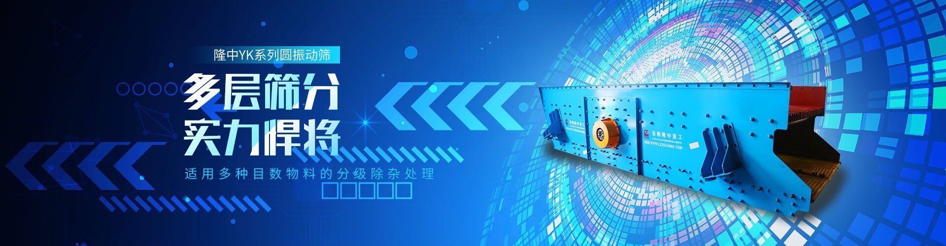 米乐体育在线官网登录